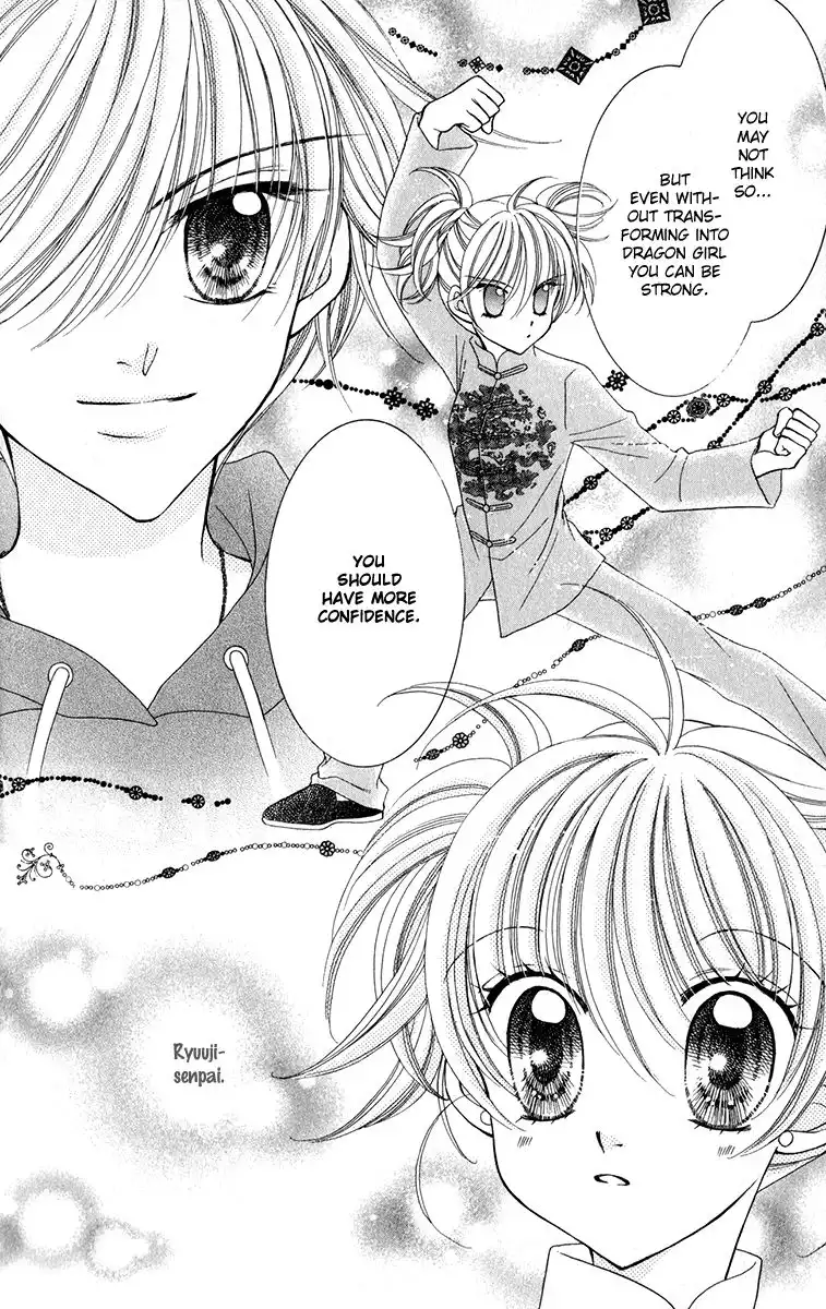 Saint Dragon Girl Miracle Chapter 20 36